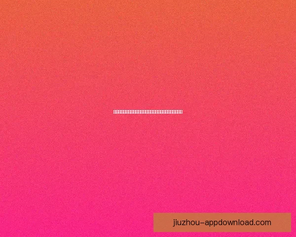 世界杯足球竞猜赔率分析与预测，助你洞察投注机会与赛事走势