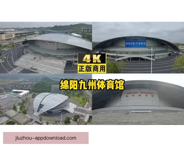 九州体育官网入口:畅享精彩体育赛事,尽在掌握之中 九州体育官网入口:畅享精彩体育赛事,尽在掌握之中