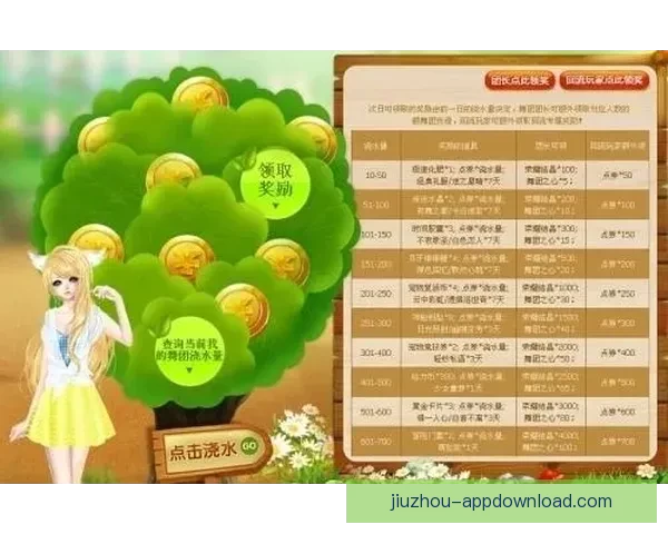 世界杯精彩竞猜攻略助你掌握胜负秘诀赢取丰厚奖励