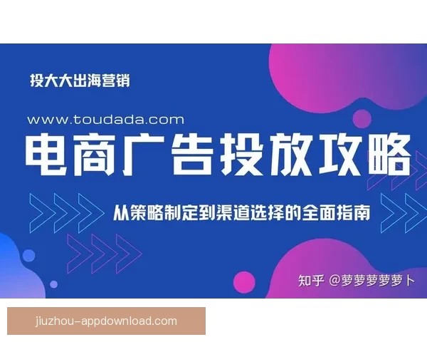 世界杯精彩赛事预测与投注攻略全面指南分享